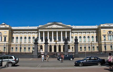 Русский музей в Санкт-Петербурге